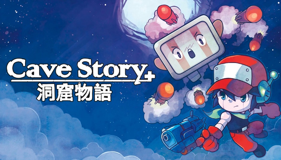 에픽게임즈 무료 Cave Story 다운로드